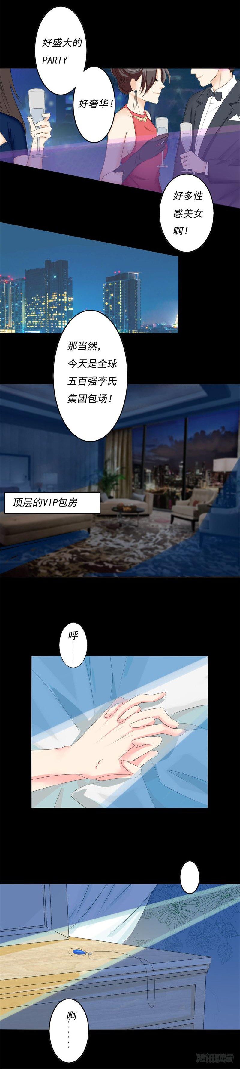 001 这些钱够了吧？3