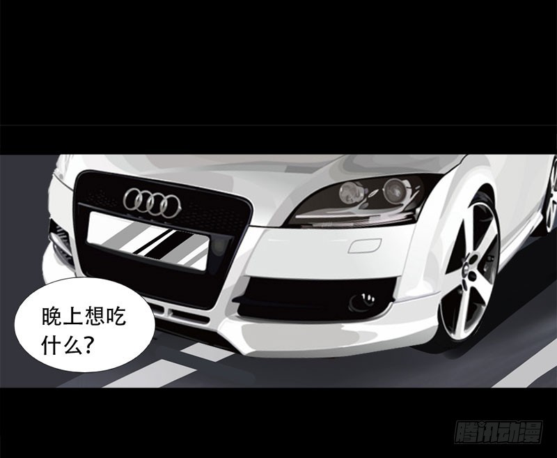019我是真的喜欢你8