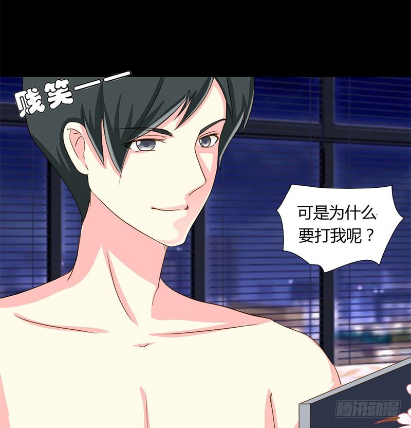 014一眼入梦13