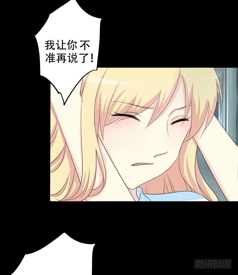017请求原谅20