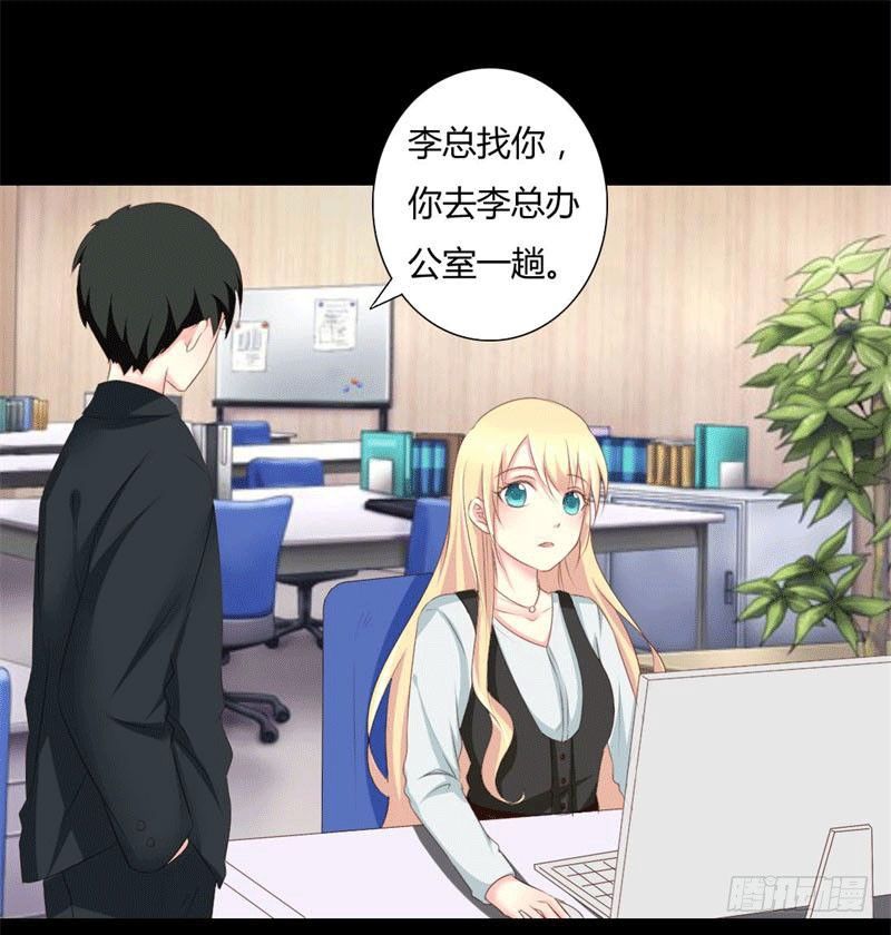 004 哥哥的疼爱0