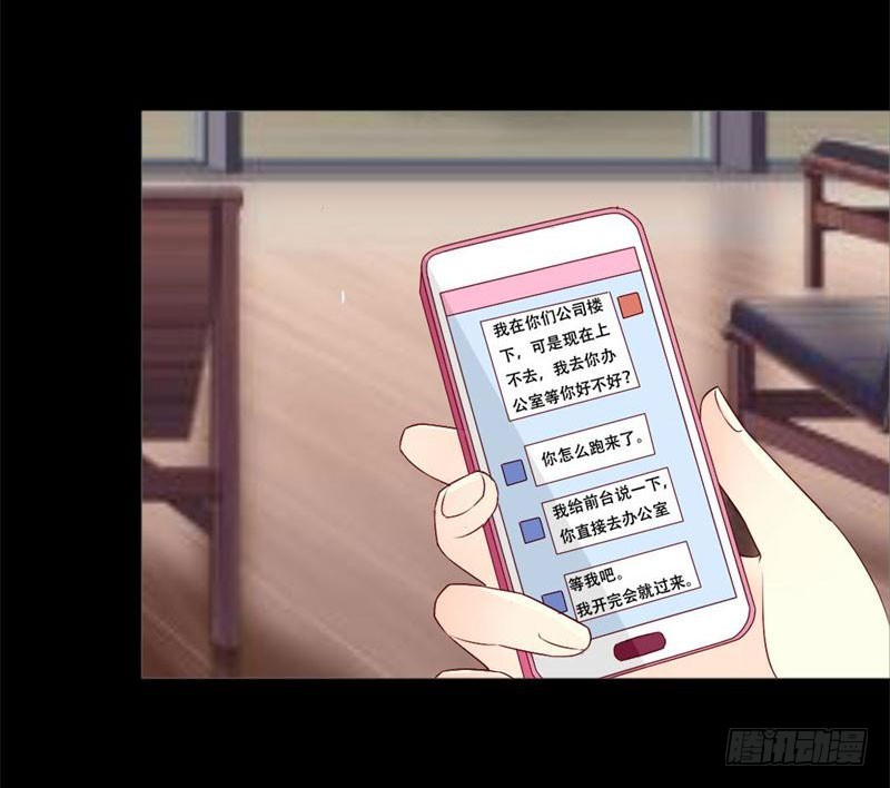 034你在找什么？12
