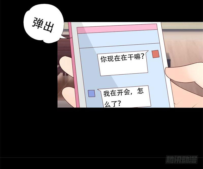 034你在找什么？10