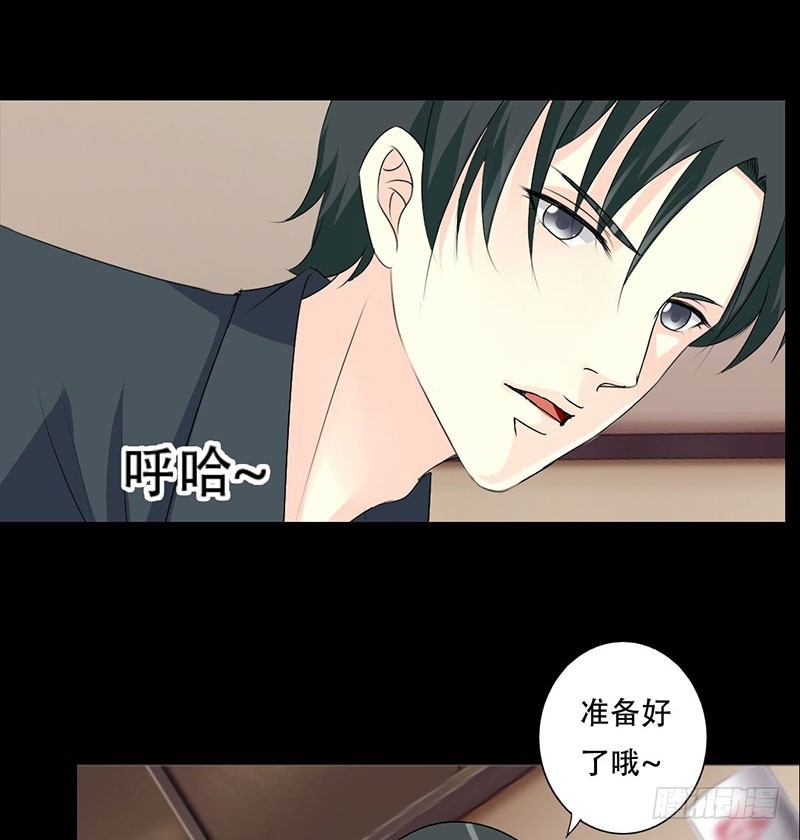 037你是我一个人的4