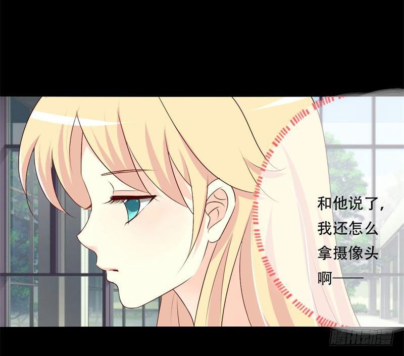 034你在找什么？7