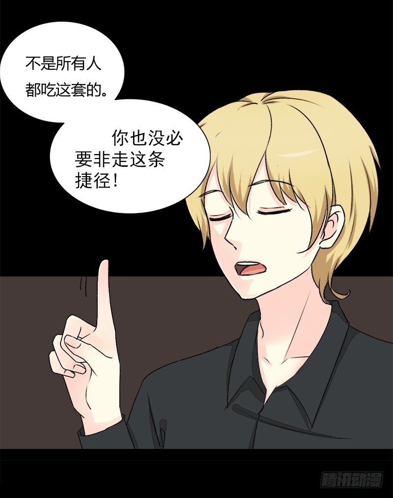 026“最佳”捷径8