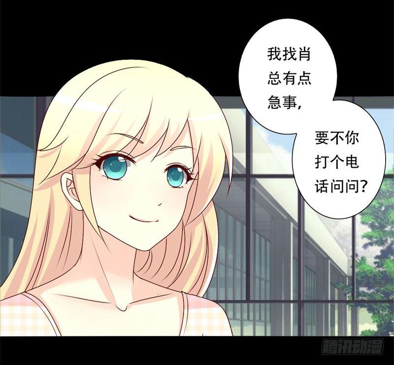 034你在找什么？5