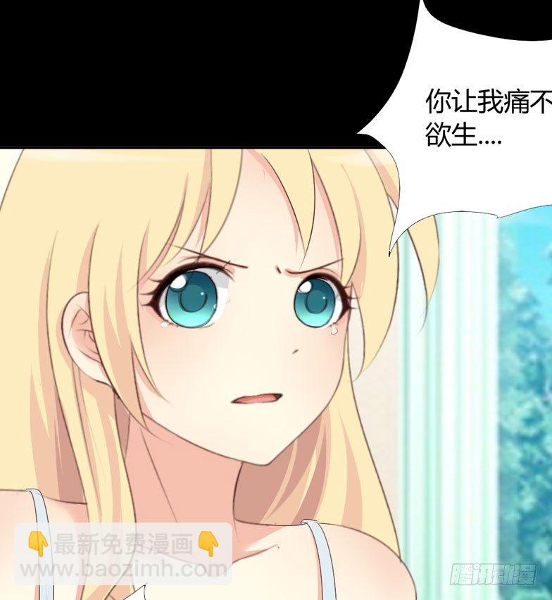 005 惊梦20