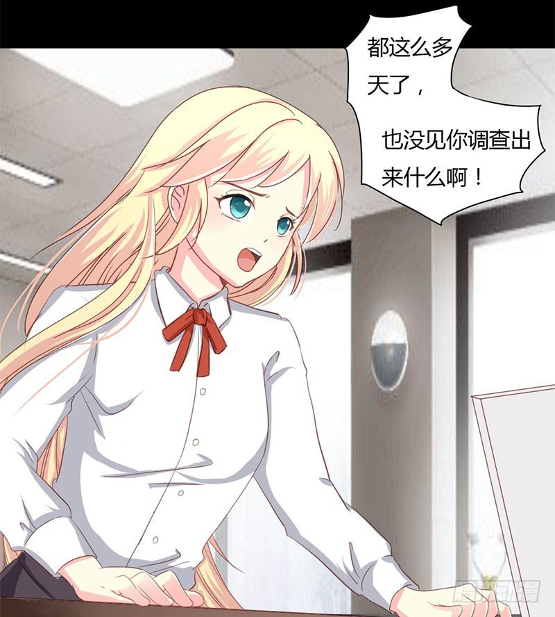 011终于让我找到你了3