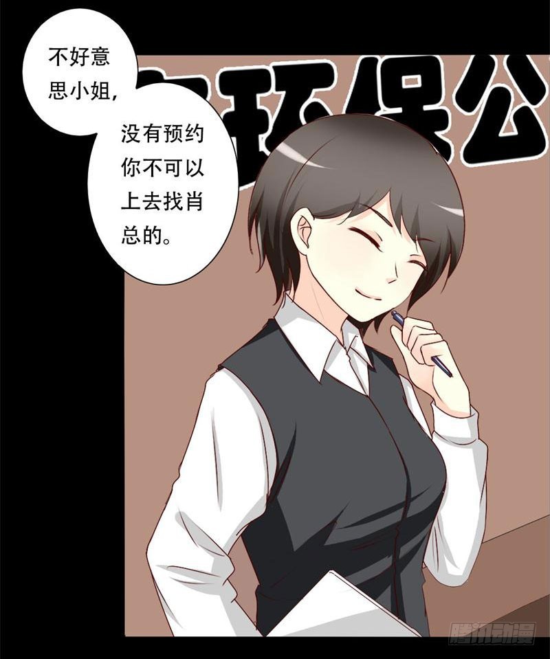 034你在找什么？6
