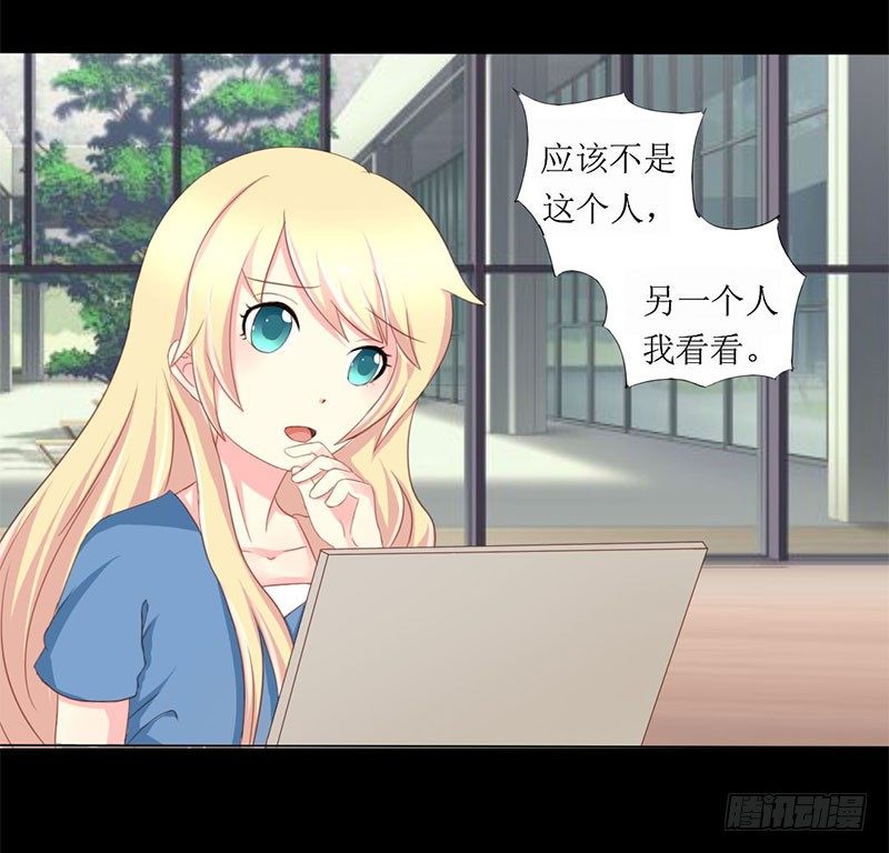 007 查到了！14