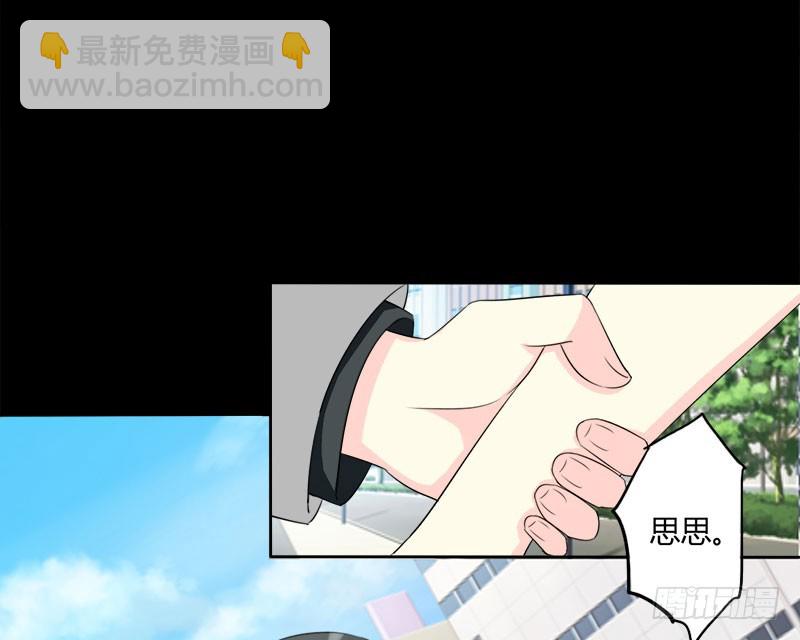 017请求原谅56