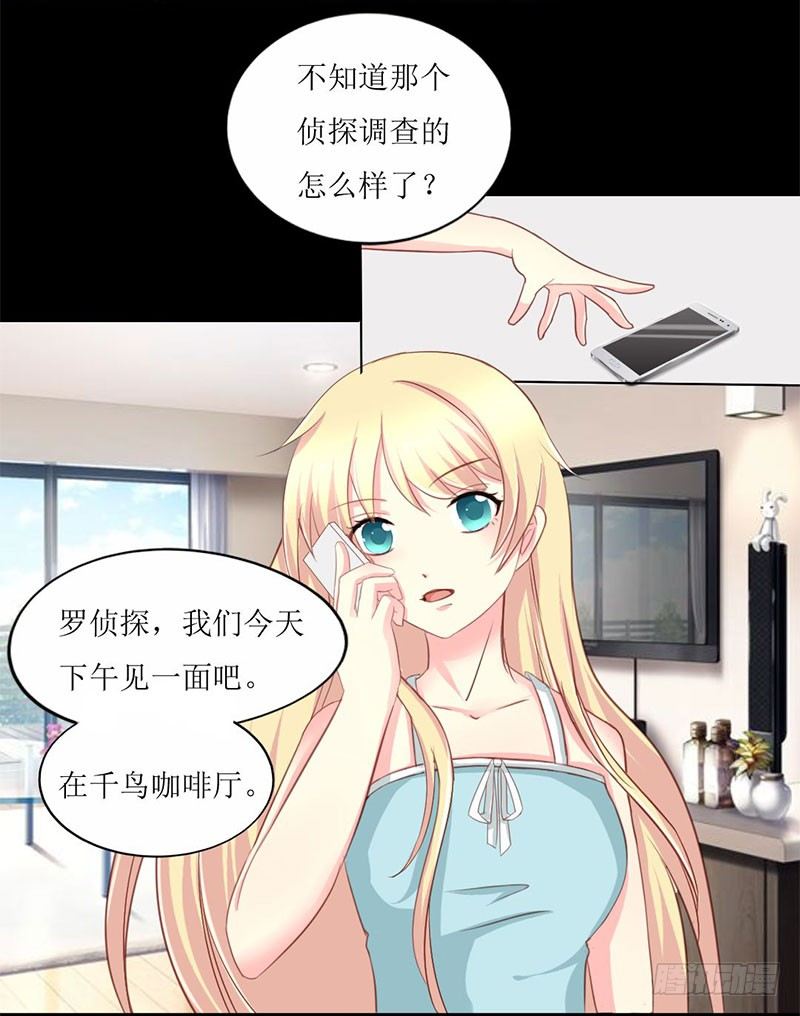 007 查到了！2