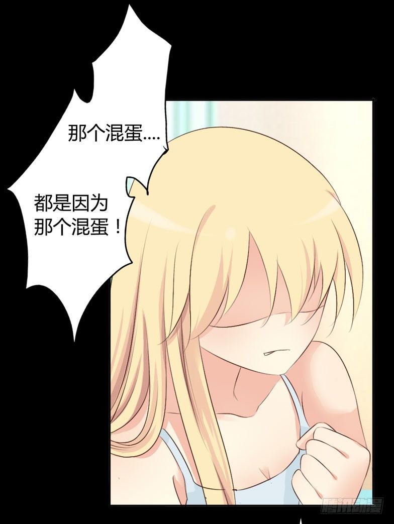 005 惊梦19