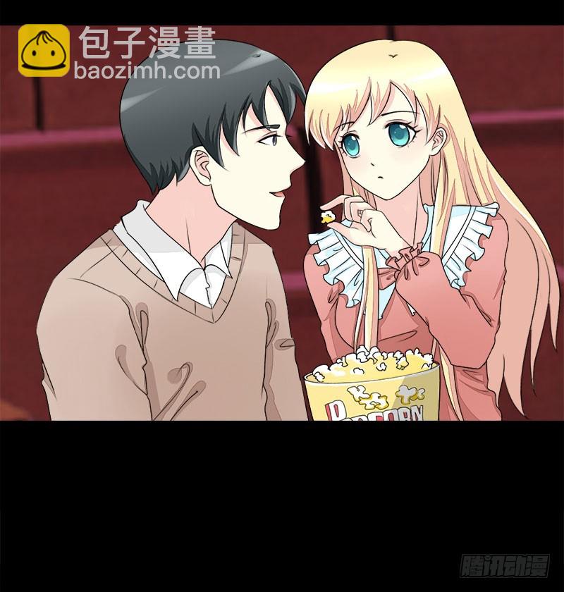 024撒娇求喂8