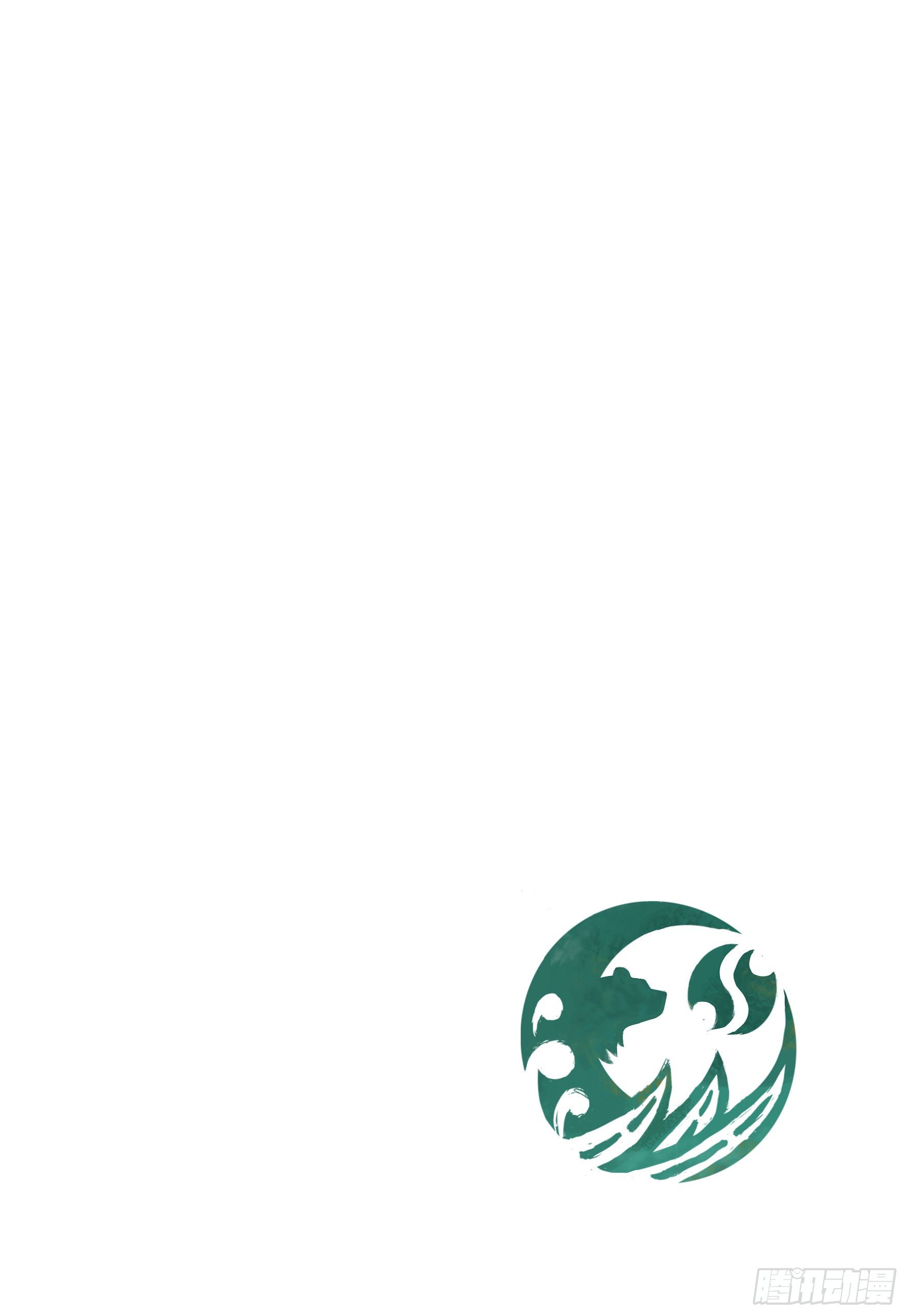第二十二话 魂兮归去 下14