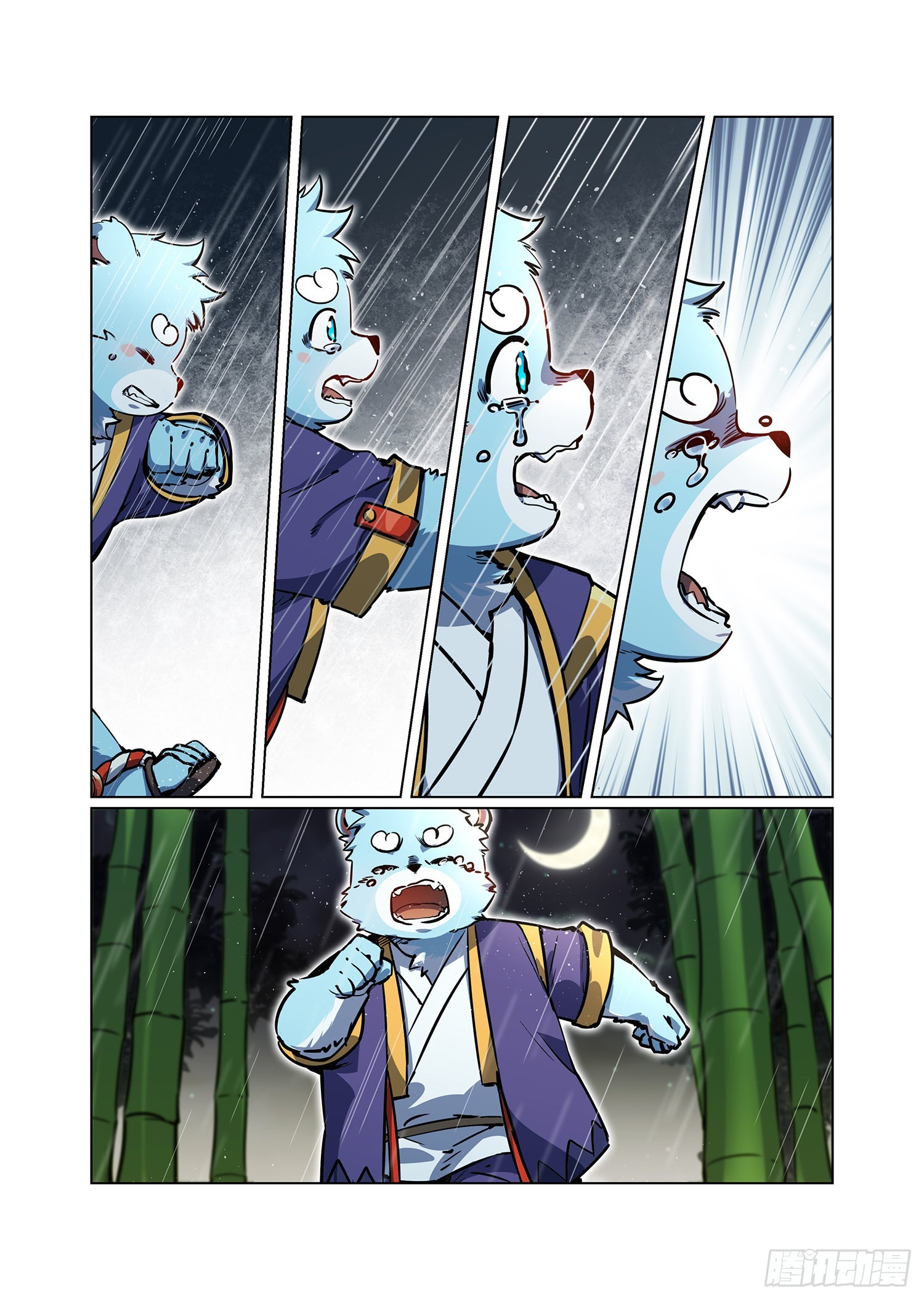 第34话 浩浩的梦 下6