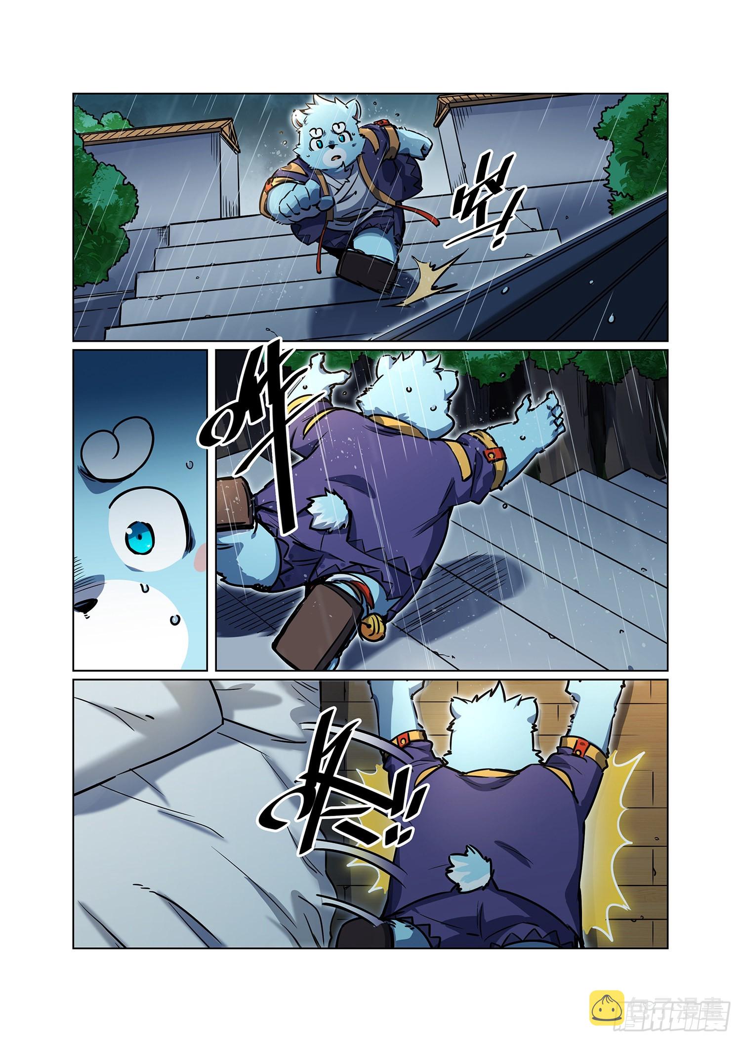第34话浩浩的梦下8