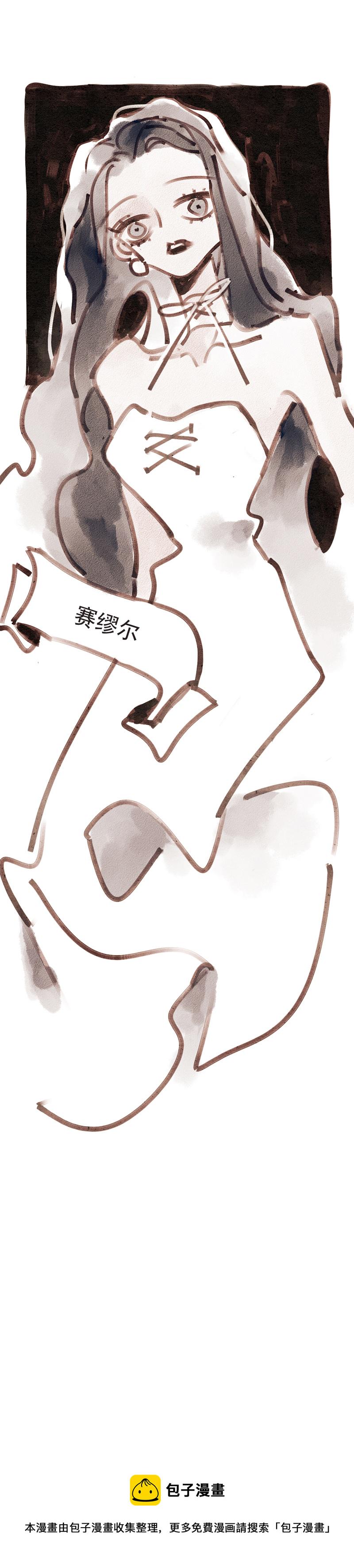 第1话19