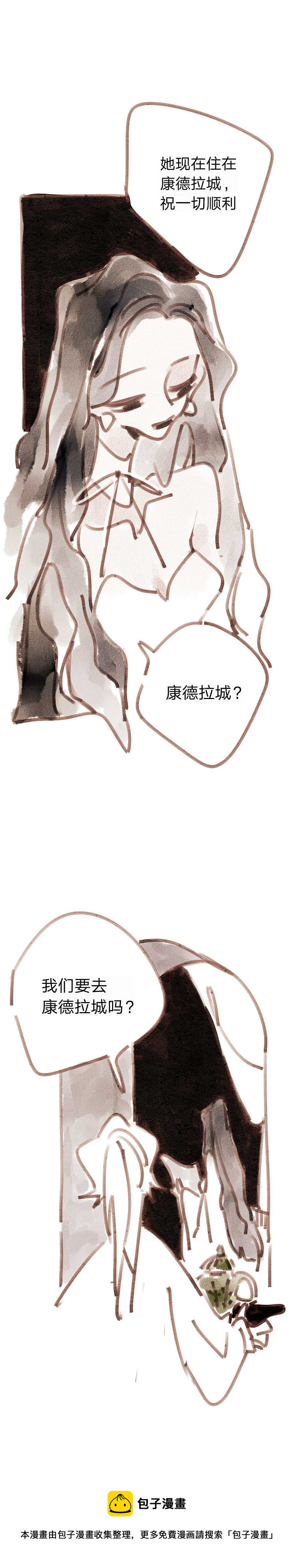 第12话4