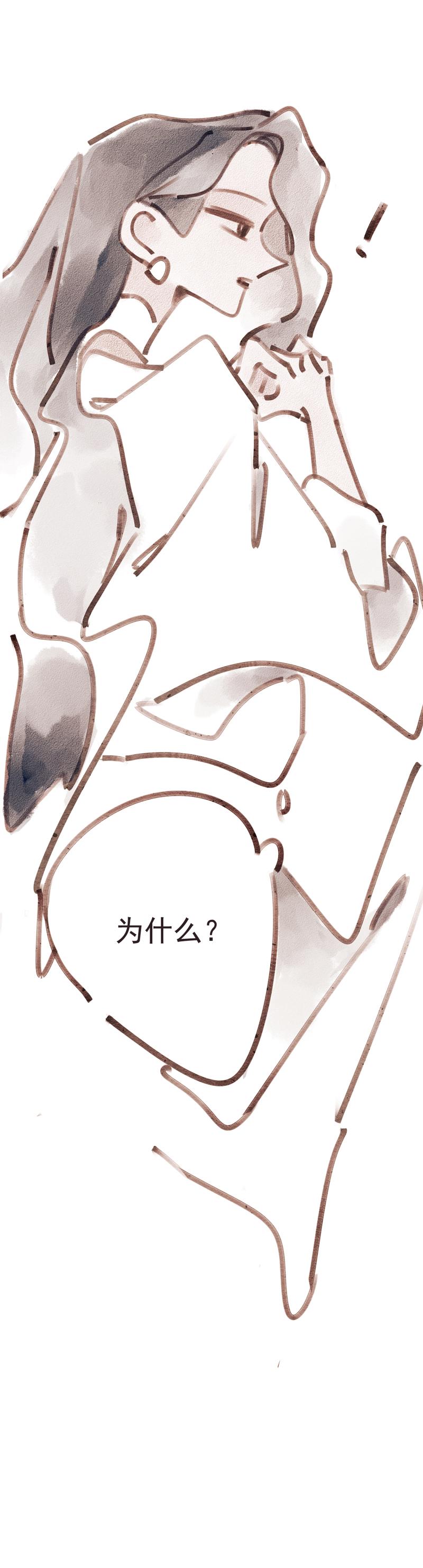 第7话6