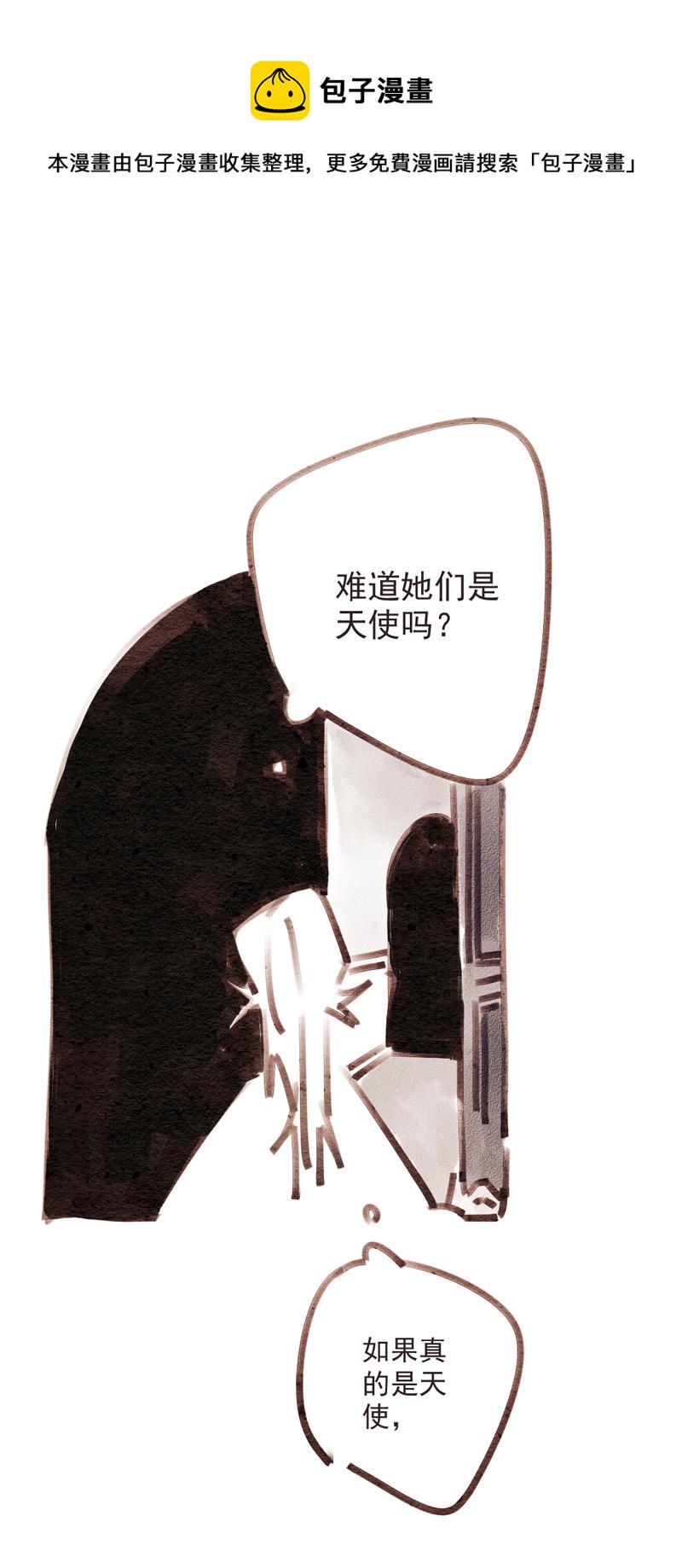 第7话0