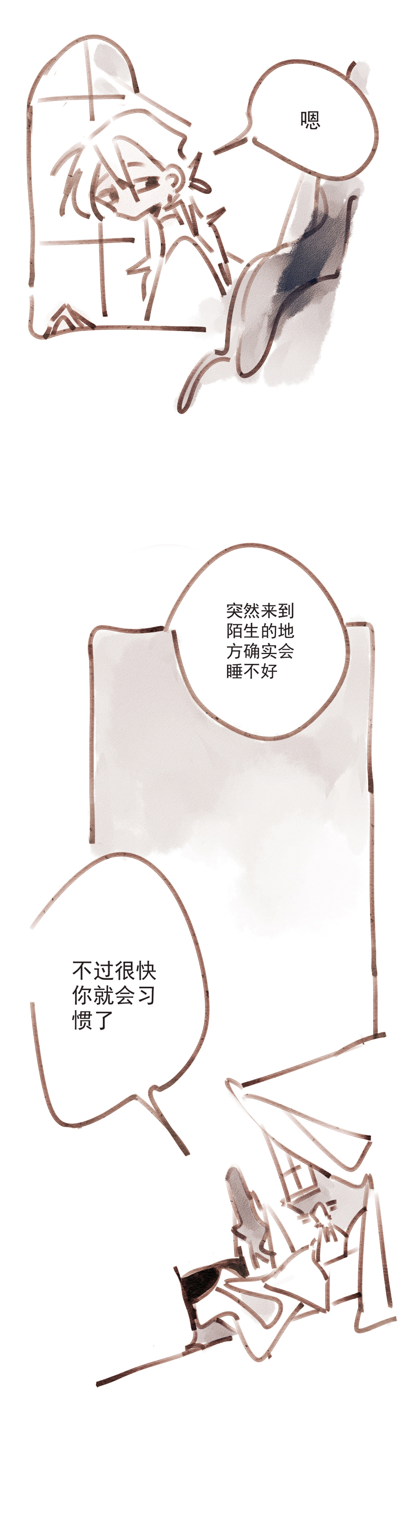 第4话5