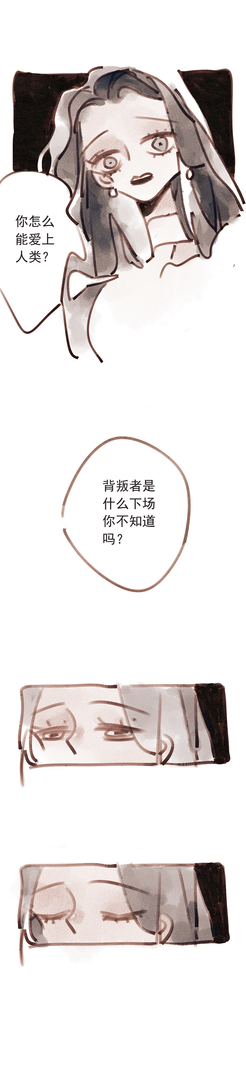第1话7