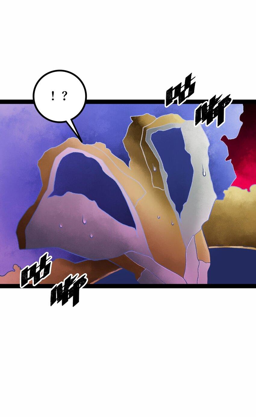 021融合71