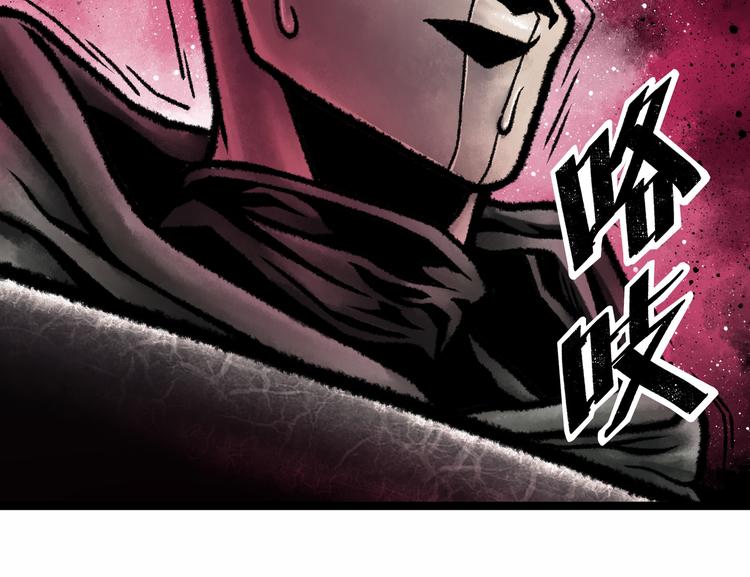 第4话 回收细胞278