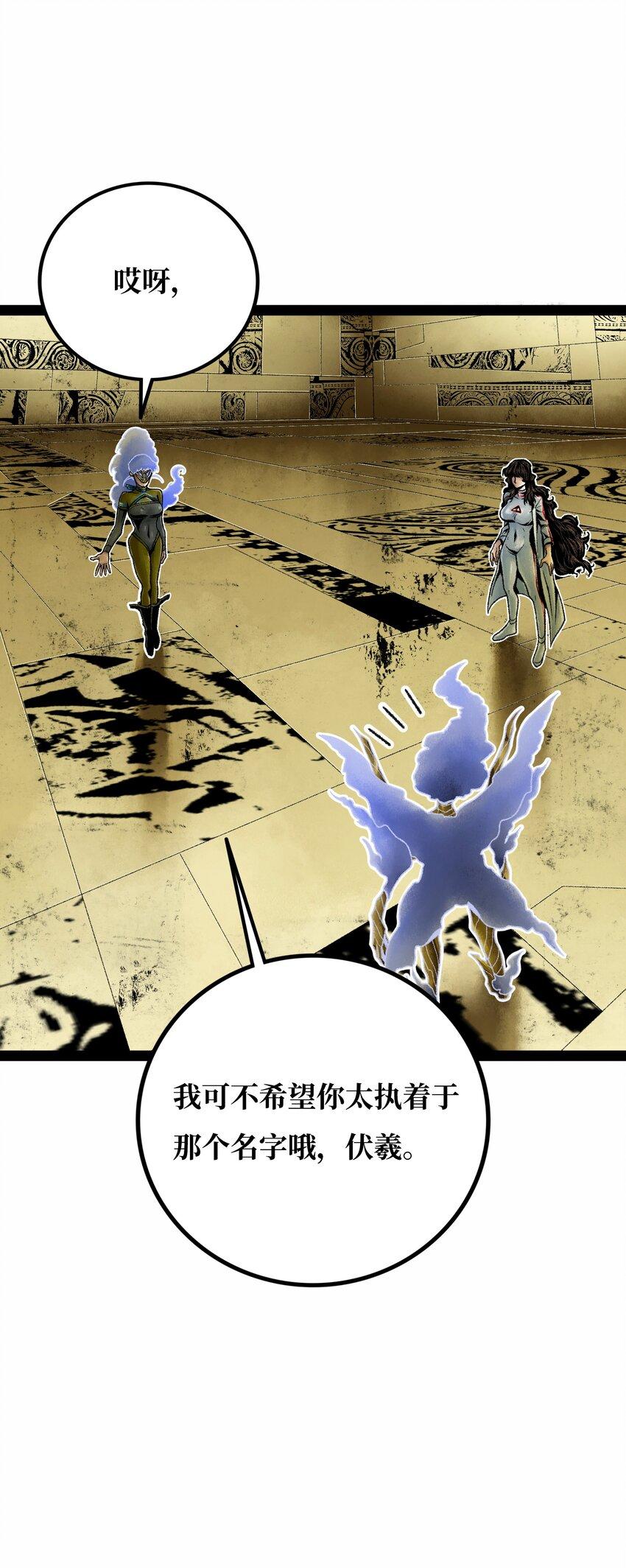 021融合7