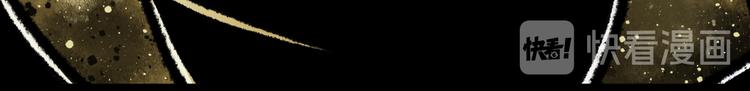 第4话 回收细胞14