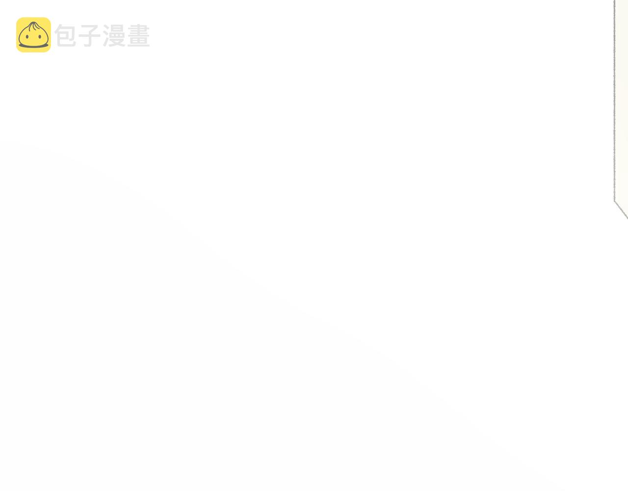 第20话 背叛112