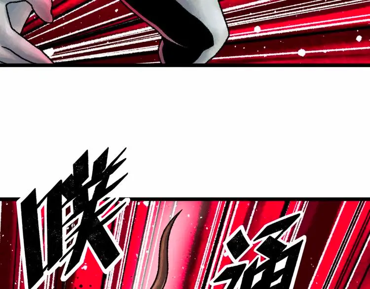 第2话 刻耳柏洛斯165