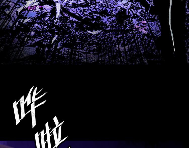 第1话 代价145