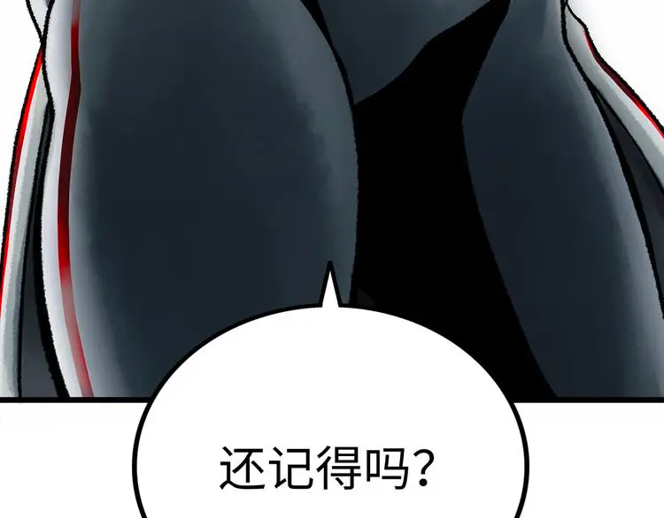 第1话 代价45