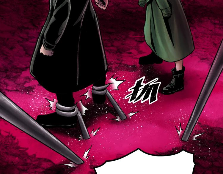 第3话 异变190