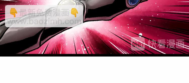 第8话 完整的神话细胞162