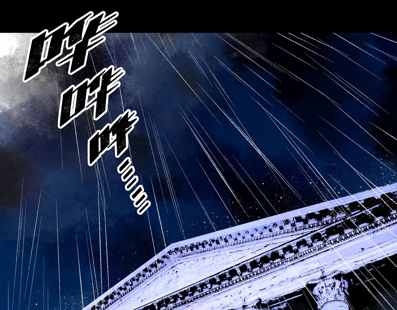 第15话 旁观者90