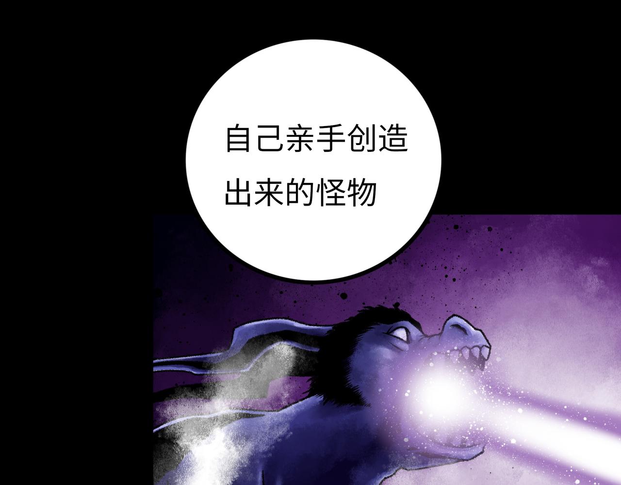 第15话 旁观者127