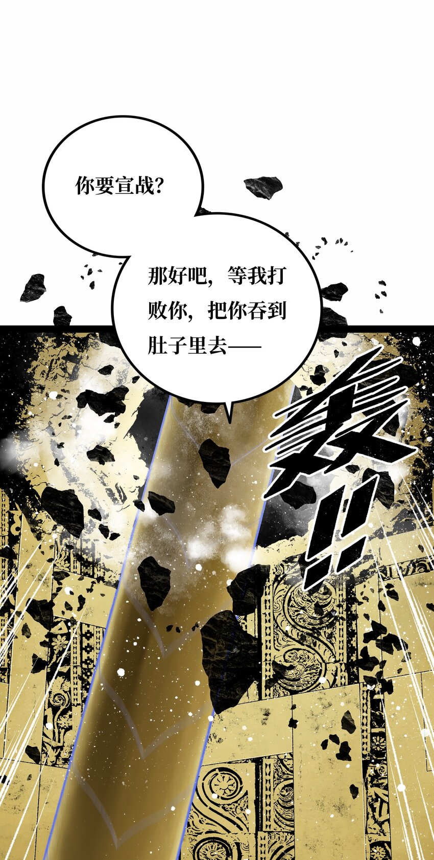 021融合41