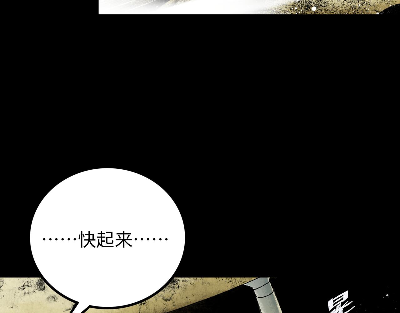 第14话 伙伴39