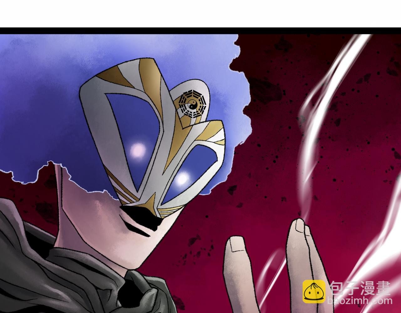 第21话 融合194