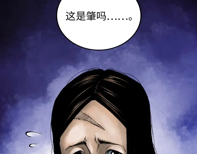 第1话 代价74