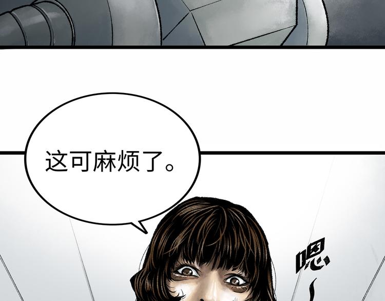 第1话 代价210