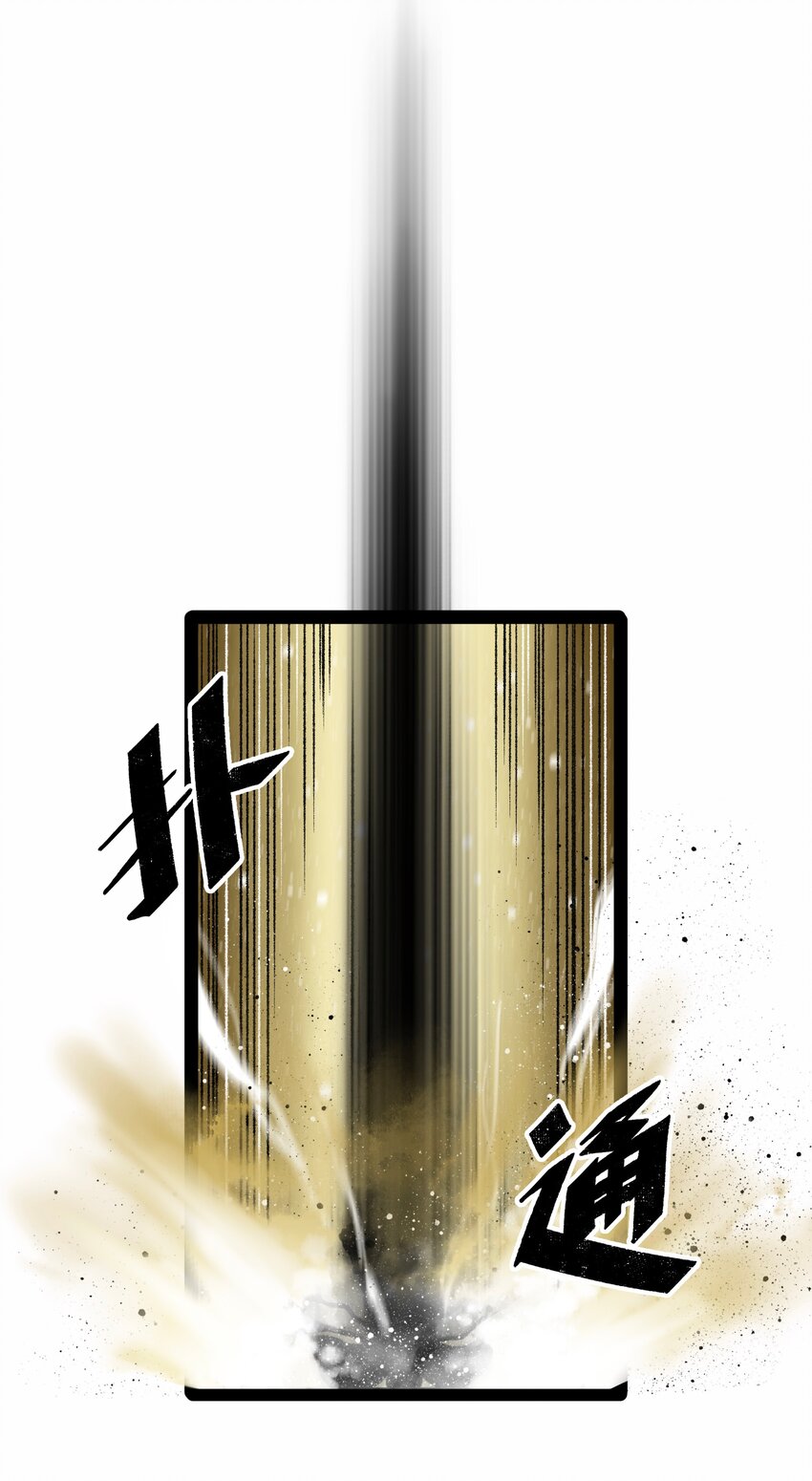 020背叛80