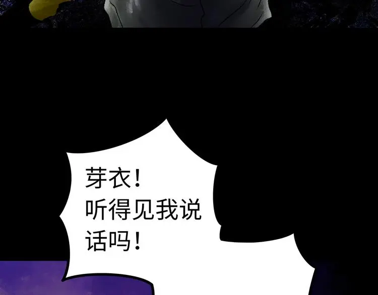 第1话 代价126