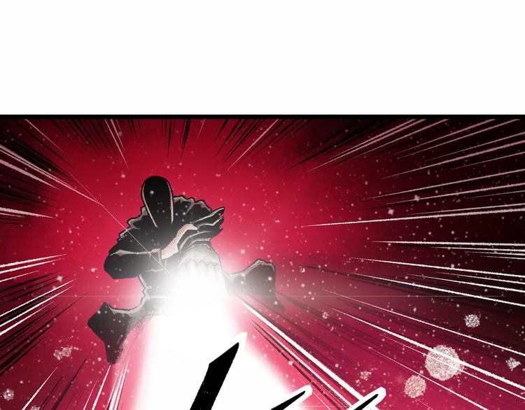 第1话 代价13