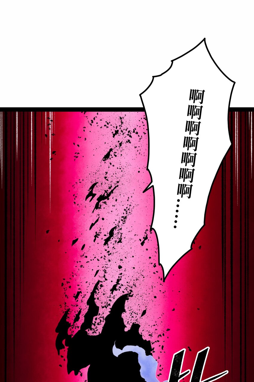 022结束与开始34