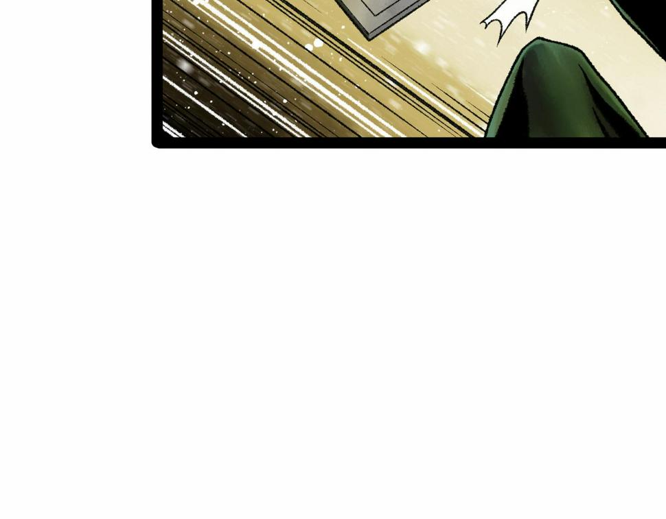 第17话 炎帝乔玛5